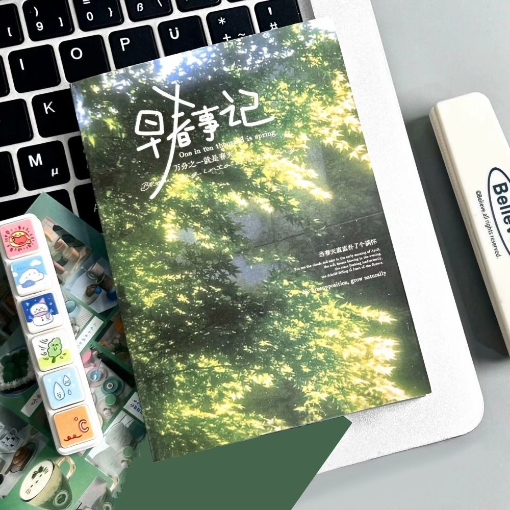Office Furniture Brand - クリエイティブ 24 ページ Y2K ステッカーブックかわいいデザインレトロスタイル装飾ステッカーかわいい取り外し可能な DIY