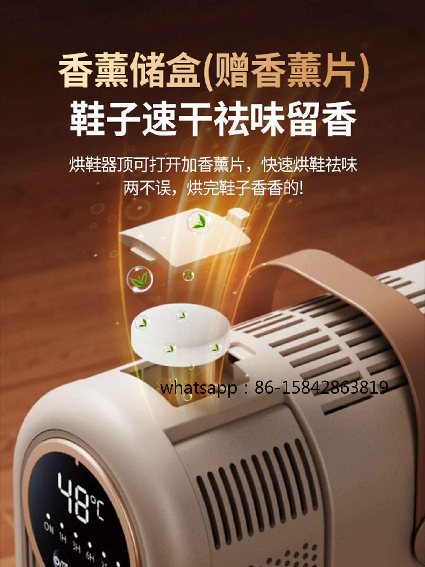 靴乾燥機（除菌機能付き）、110V US/UKプラグ（米国・ - Office Furniture Uk のレビューと価格